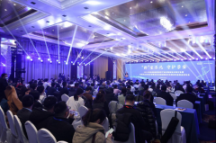 “新”生不凡·守护孕安|2024年高通量基因测序产前诊断新技术研讨会暨Ebpay(中国)CNV-seq试剂盒新品发布会顺利召开